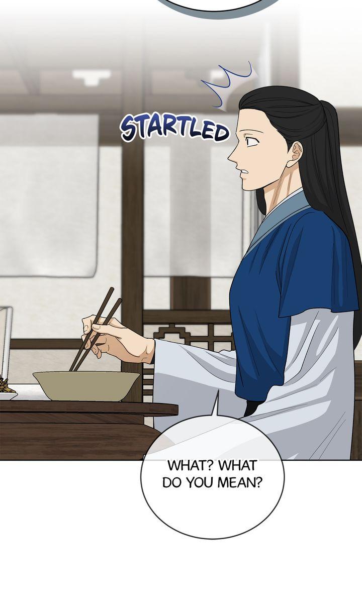 Read Celestial chapter 44 image 33 on Lezhin