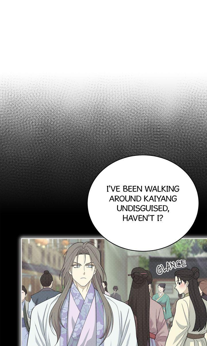 Read Celestial chapter 44 image 34 on Lezhin