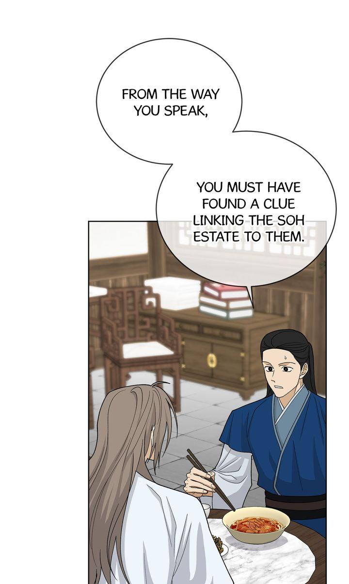 Read Celestial chapter 44 image 39 on Lezhin
