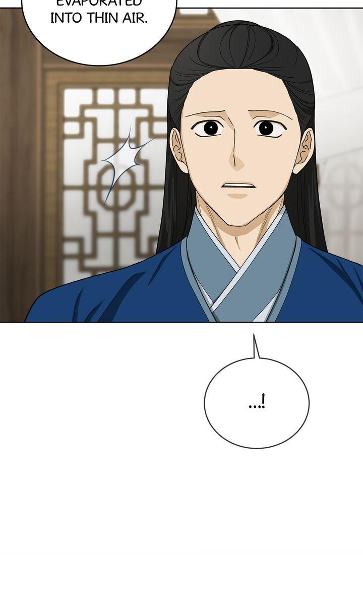Read Celestial chapter 44 image 59 on Lezhin