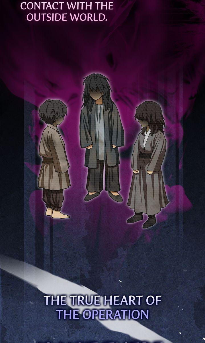 Read Celestial chapter 44 image 66 on Lezhin
