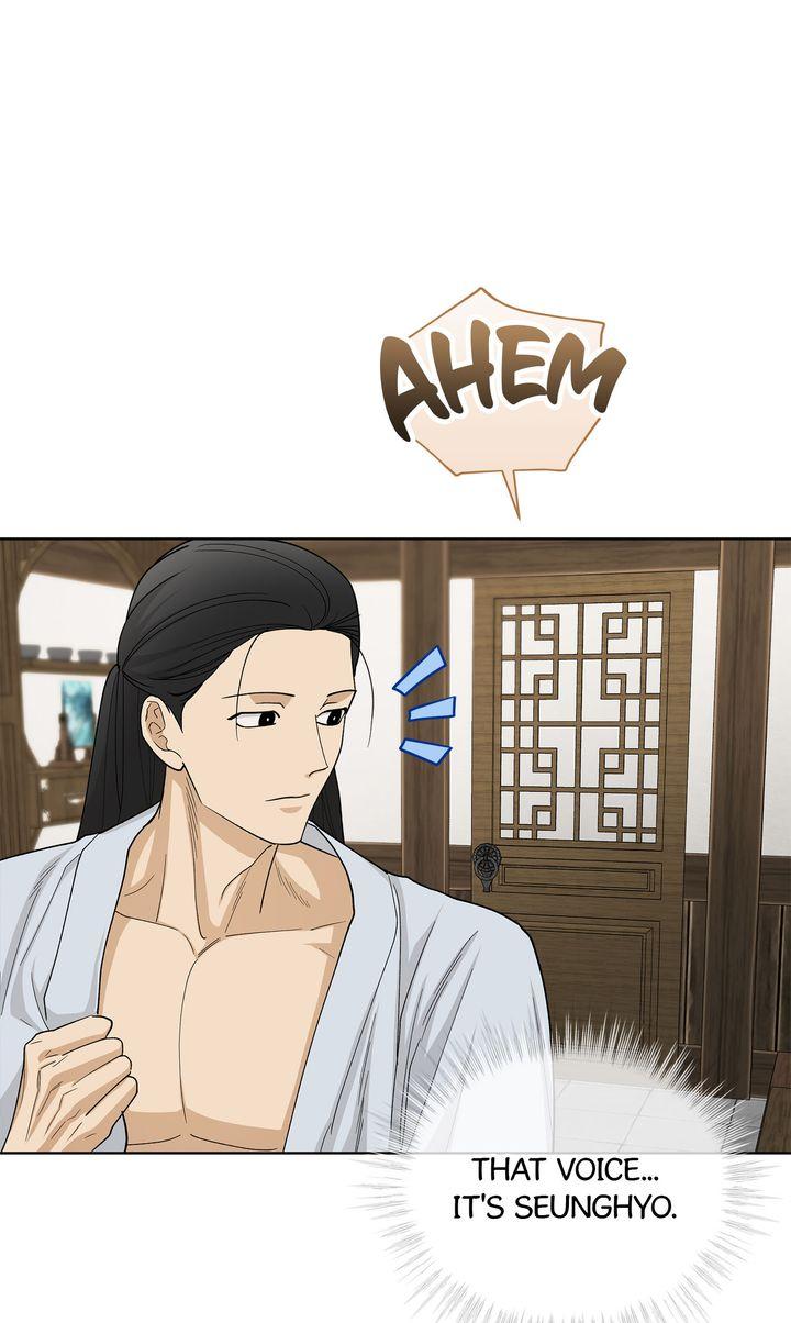 Read Celestial chapter 44 image 7 on Lezhin