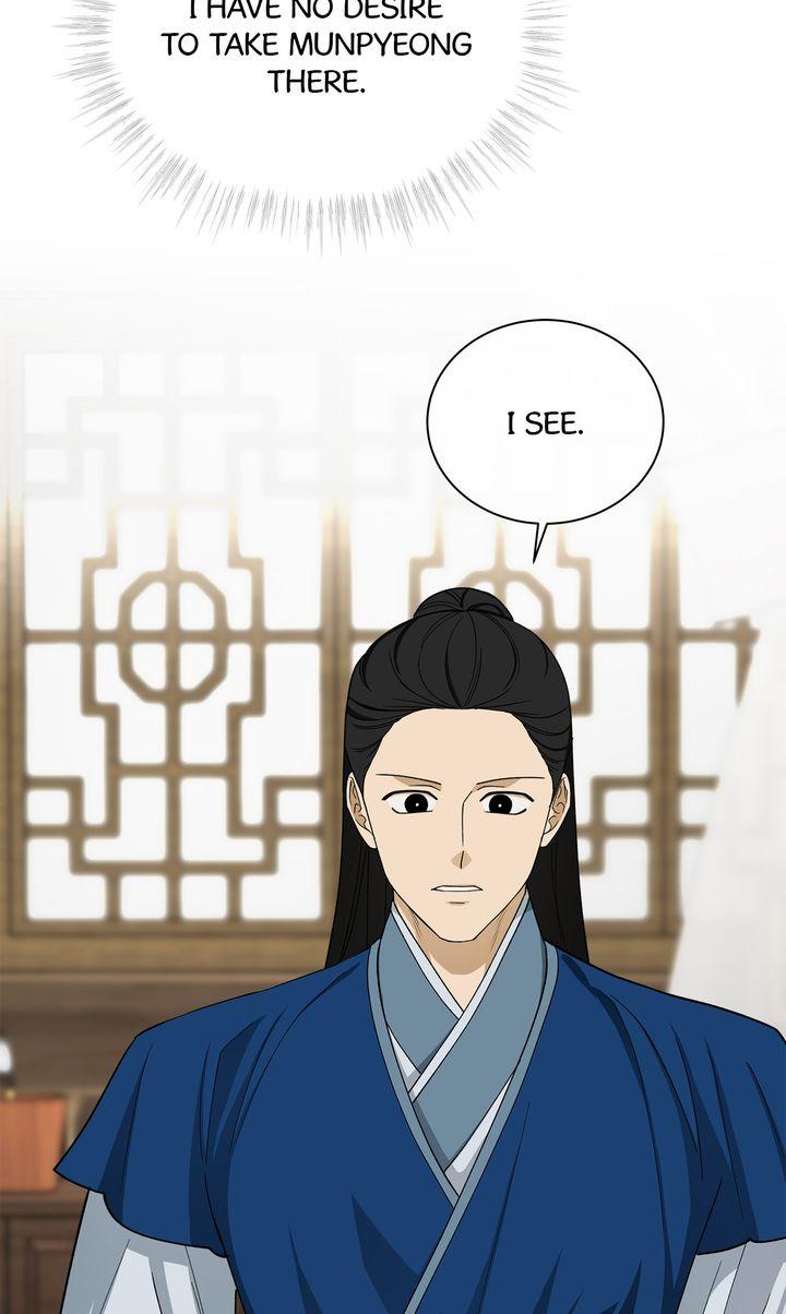 Read Celestial chapter 44 image 70 on Lezhin