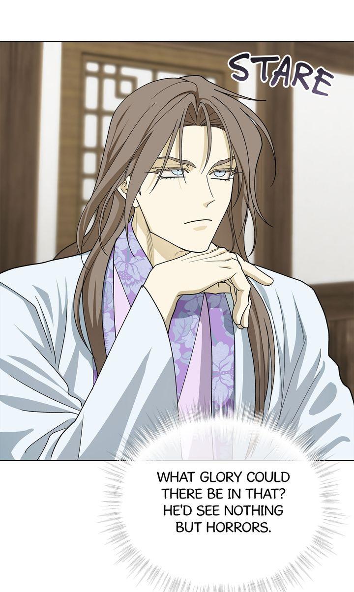 Read Celestial chapter 44 image 72 on Lezhin