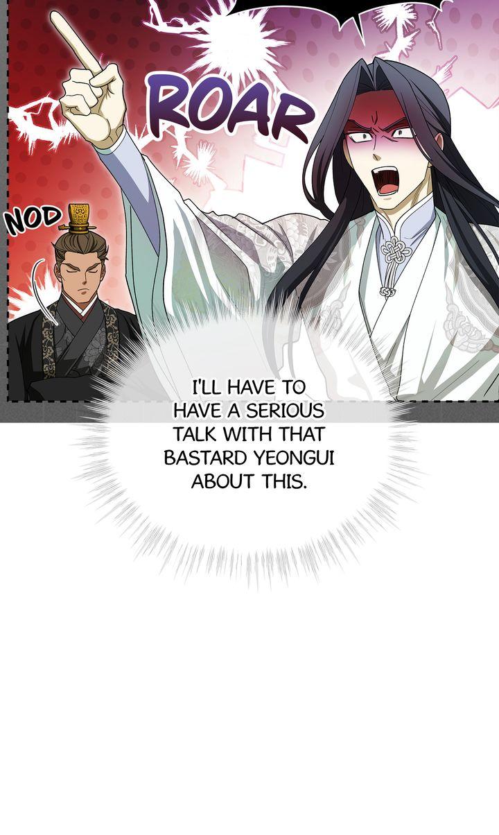 Read Celestial chapter 44 image 75 on Lezhin