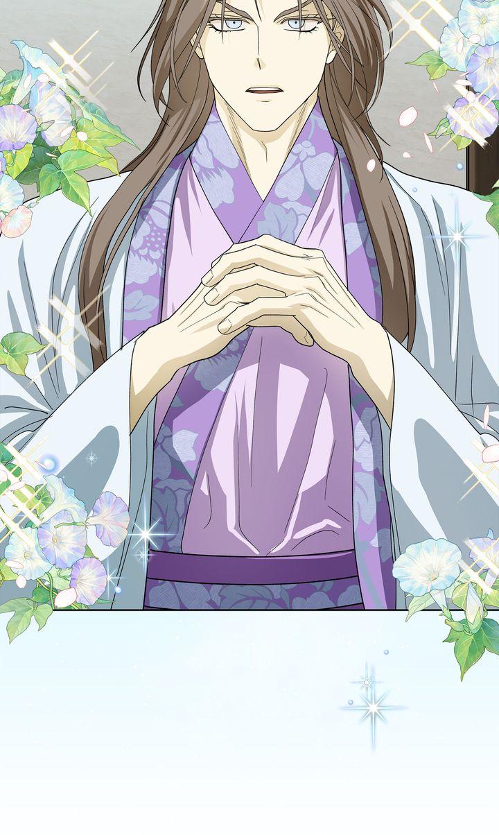 Read Celestial chapter 44 image 83 on Lezhin