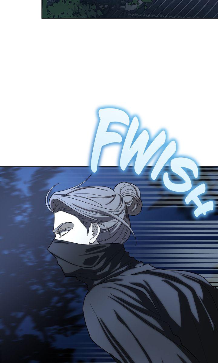 Read Celestial chapter 45 image 15 on Lezhin