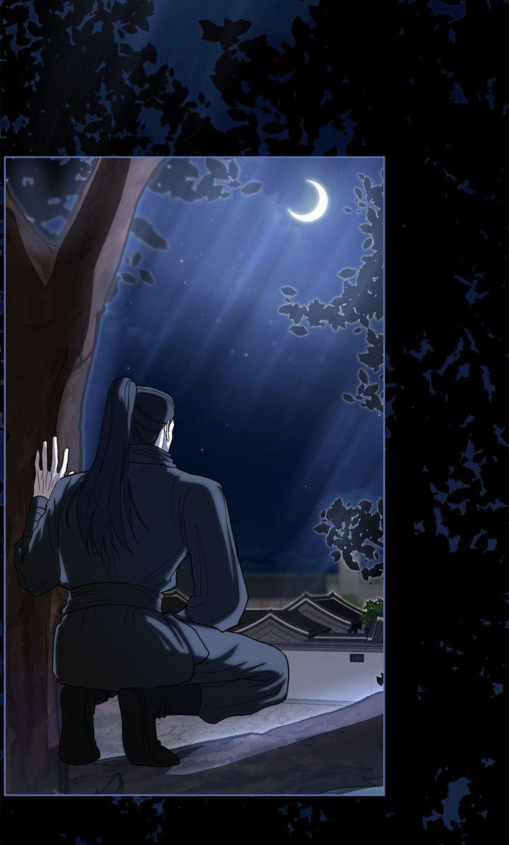 Read Celestial chapter 45 image 2 on Lezhin
