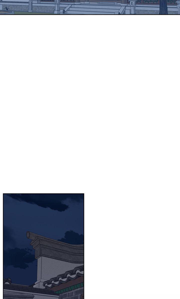 Read Celestial chapter 45 image 25 on Lezhin