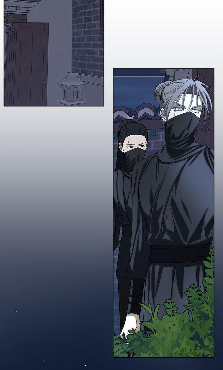 Read Celestial chapter 45 image 26 on Lezhin