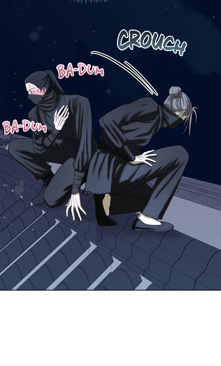 Read Celestial chapter 45 image 45 on Lezhin