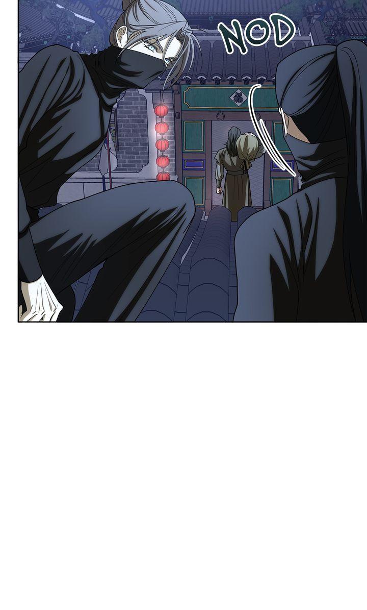 Read Celestial chapter 45 image 51 on Lezhin