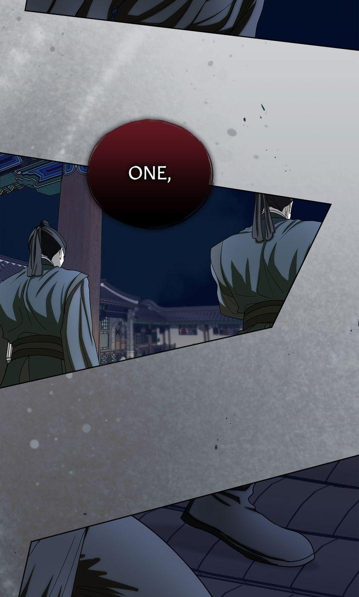 Read Celestial chapter 46 image 1 on Lezhin