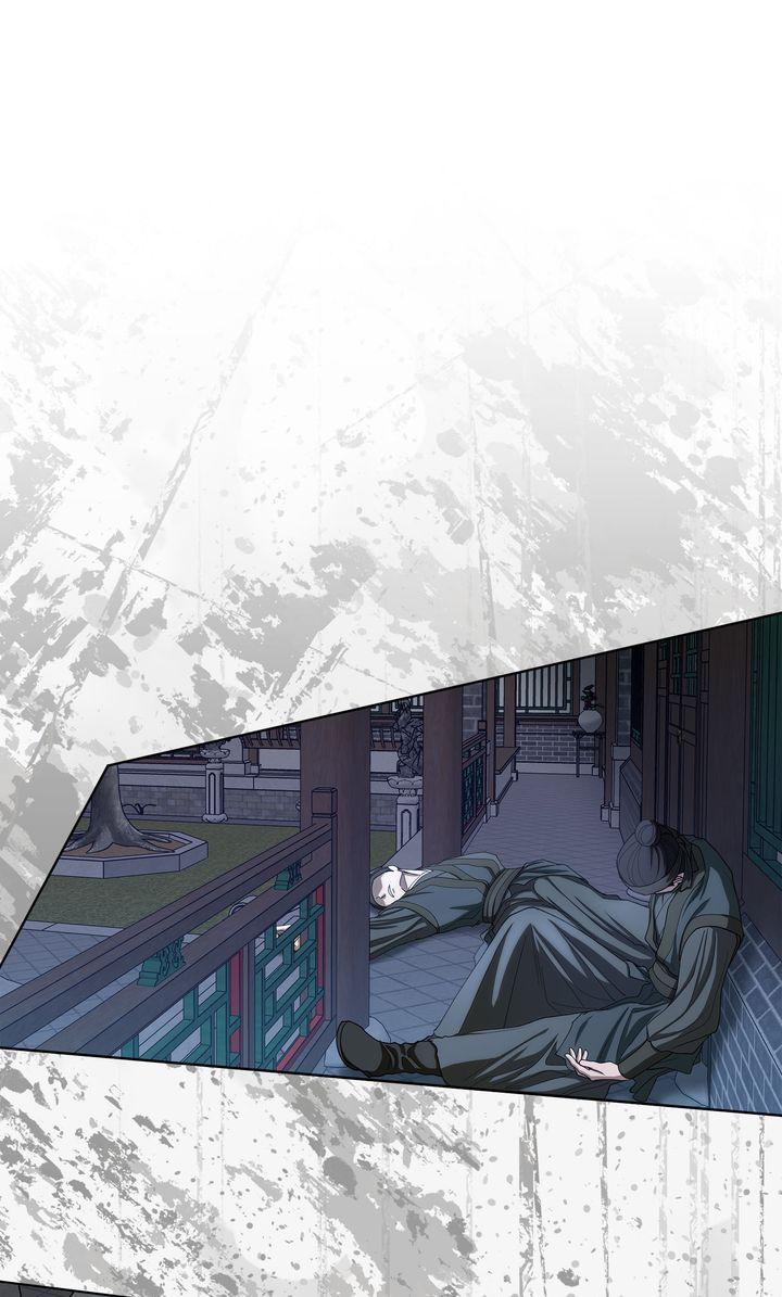 Read Celestial chapter 46 image 12 on Lezhin