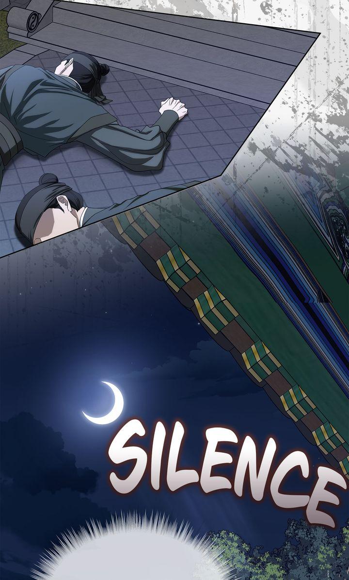 Read Celestial chapter 46 image 13 on Lezhin