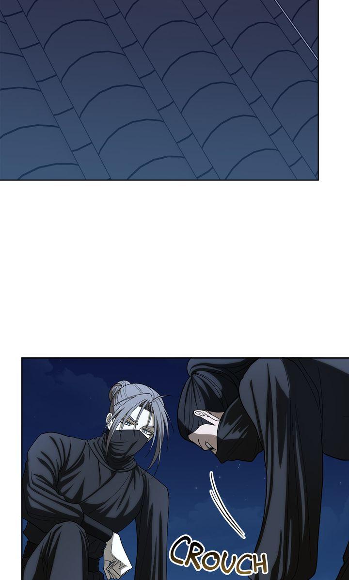 Read Celestial chapter 46 image 23 on Lezhin