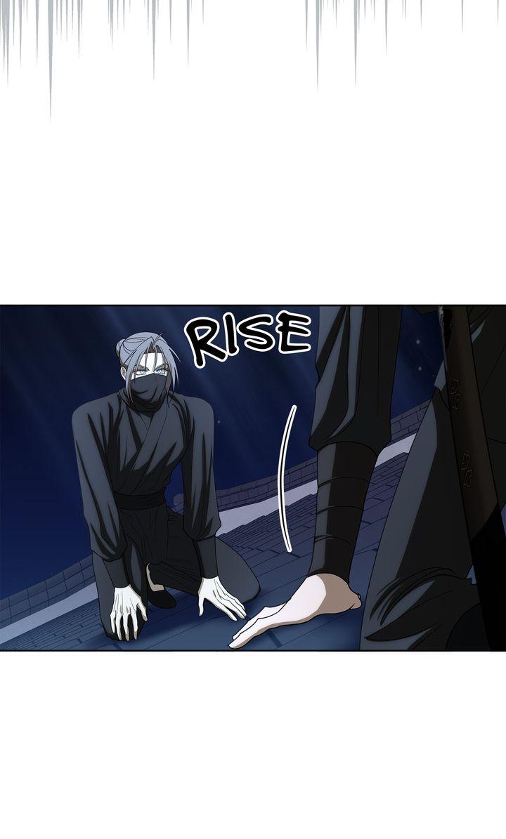 Read Celestial chapter 46 image 41 on Lezhin