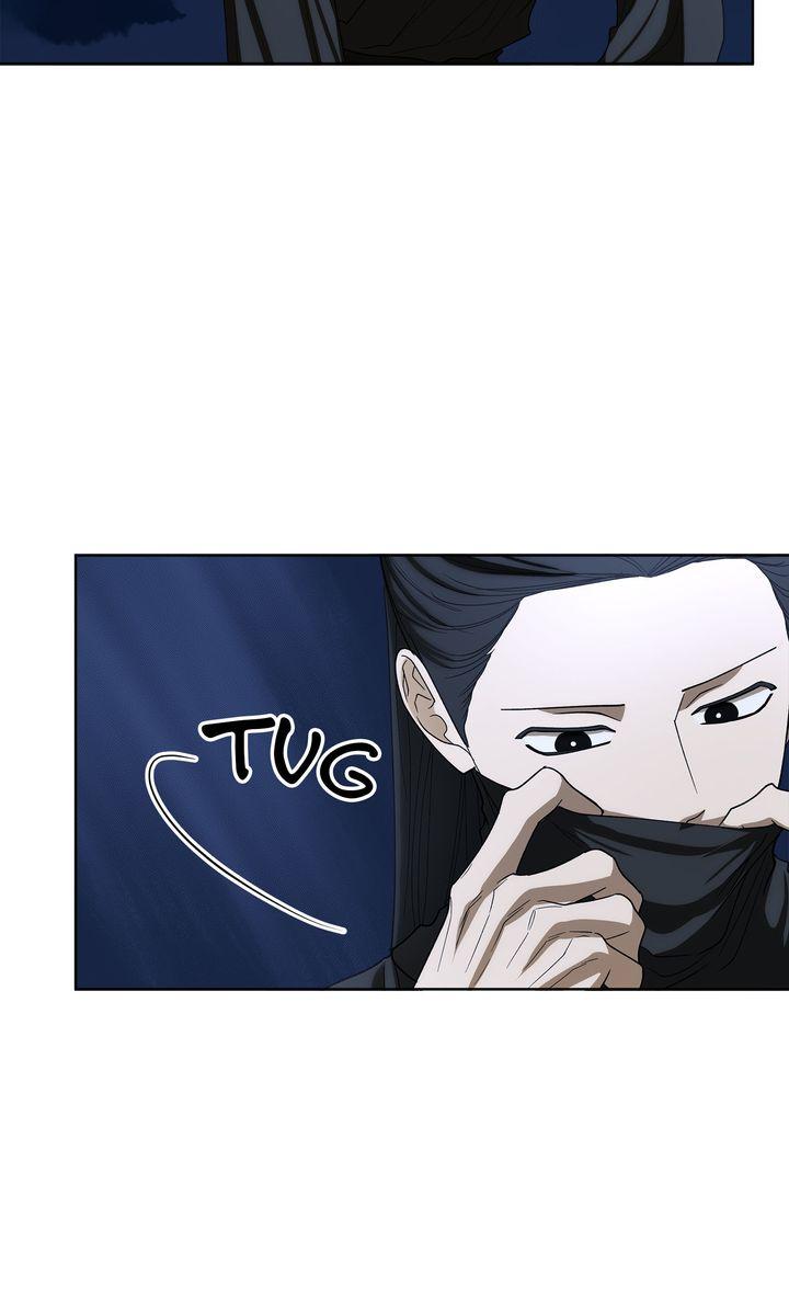 Read Celestial chapter 46 image 44 on Lezhin