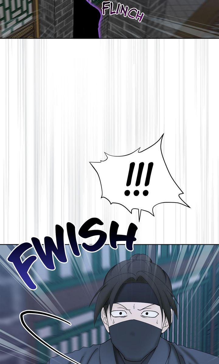 Read Celestial chapter 46 image 5 on Lezhin