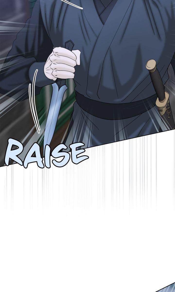 Read Celestial chapter 46 image 6 on Lezhin