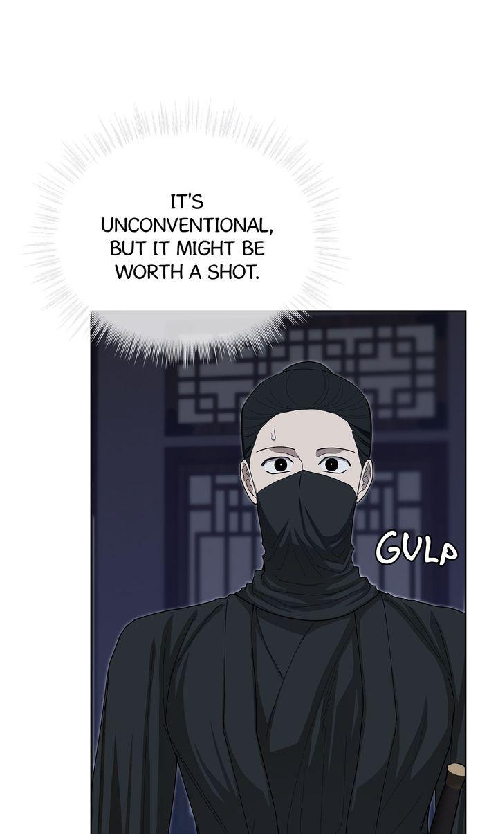 Read Celestial chapter 47 image 14 on Lezhin