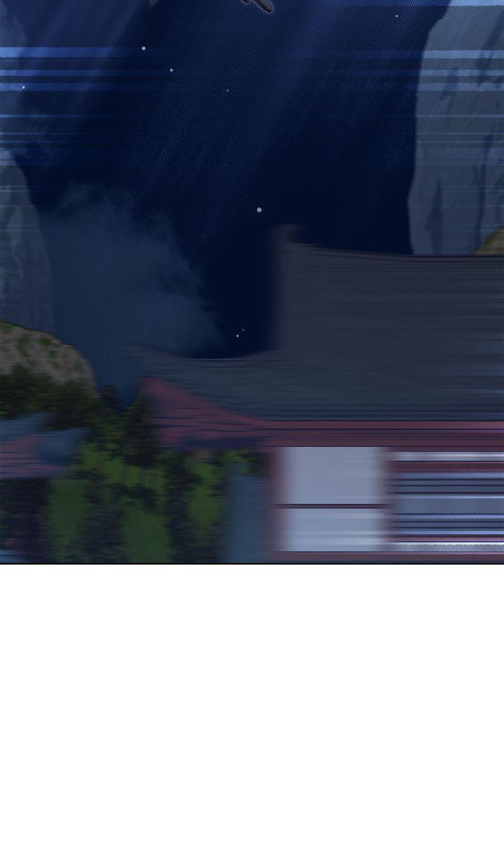 Read Celestial chapter 47 image 55 on Lezhin