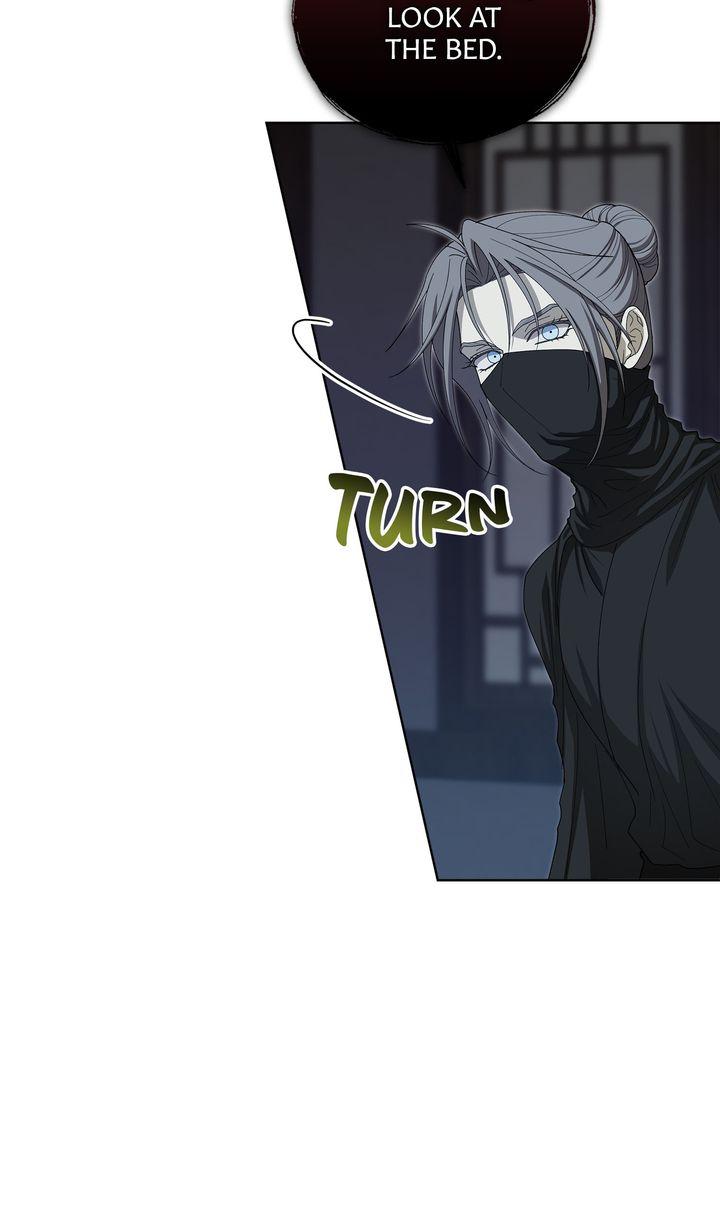 Read Celestial chapter 47 image 6 on Lezhin