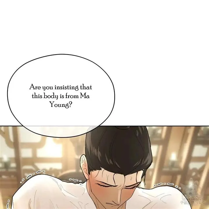 Read Celestial chapter 5 image 100 on Lezhin