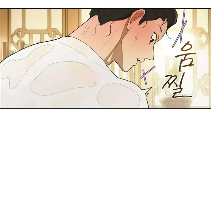 Read Celestial chapter 5 image 105 on Lezhin