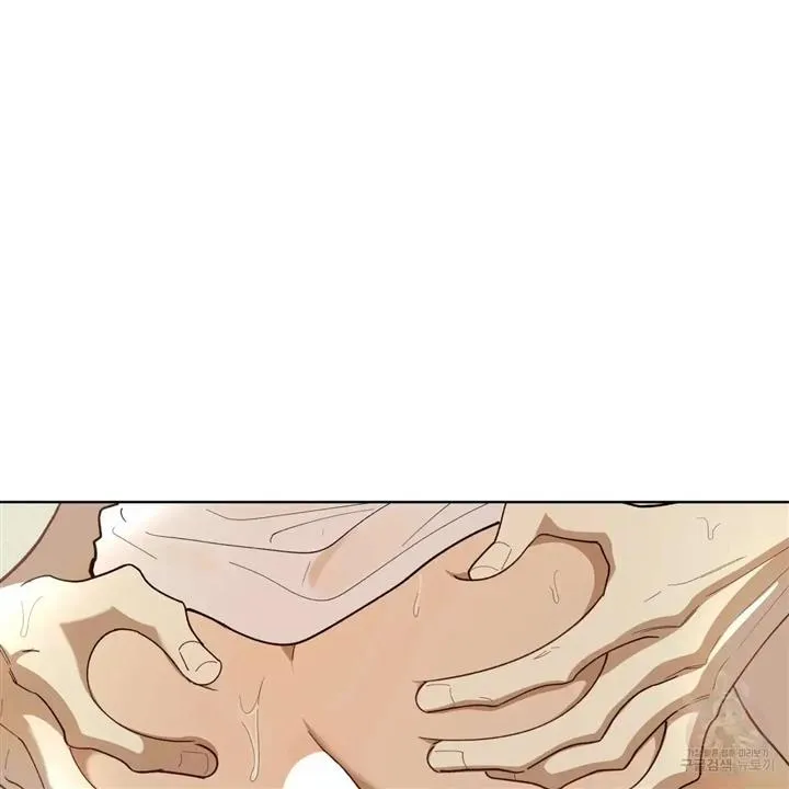 Read Celestial chapter 5 image 106 on Lezhin