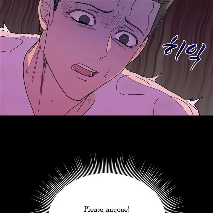 Read Celestial chapter 5 image 108 on Lezhin