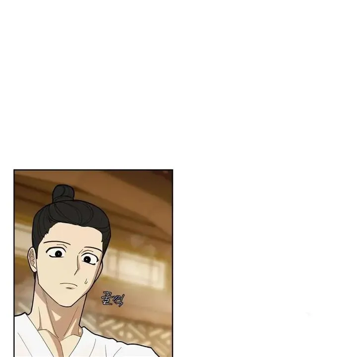 Read Celestial chapter 5 image 11 on Lezhin