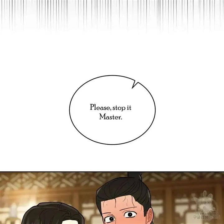 Read Celestial chapter 5 image 110 on Lezhin