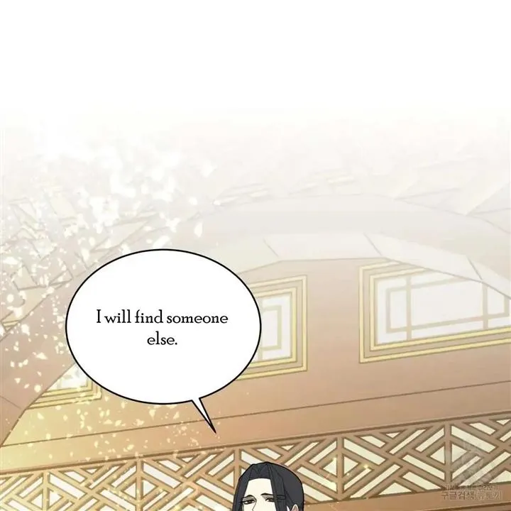 Read Celestial chapter 5 image 112 on Lezhin