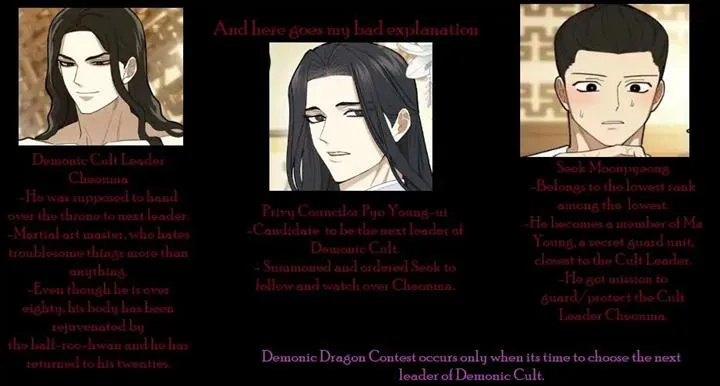 Read Celestial chapter 5 image 115 on Lezhin