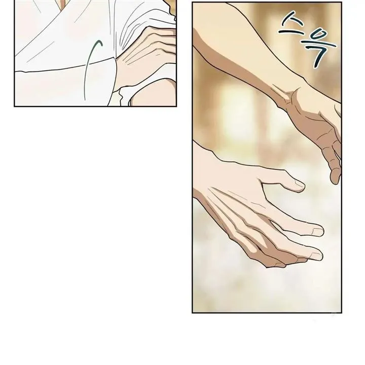 Read Celestial chapter 5 image 12 on Lezhin