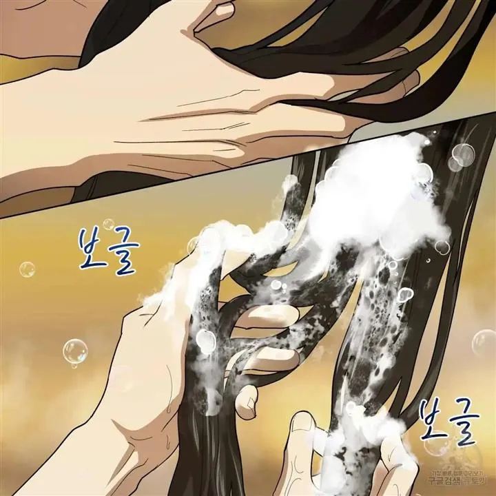 Read Celestial chapter 5 image 15 on Lezhin
