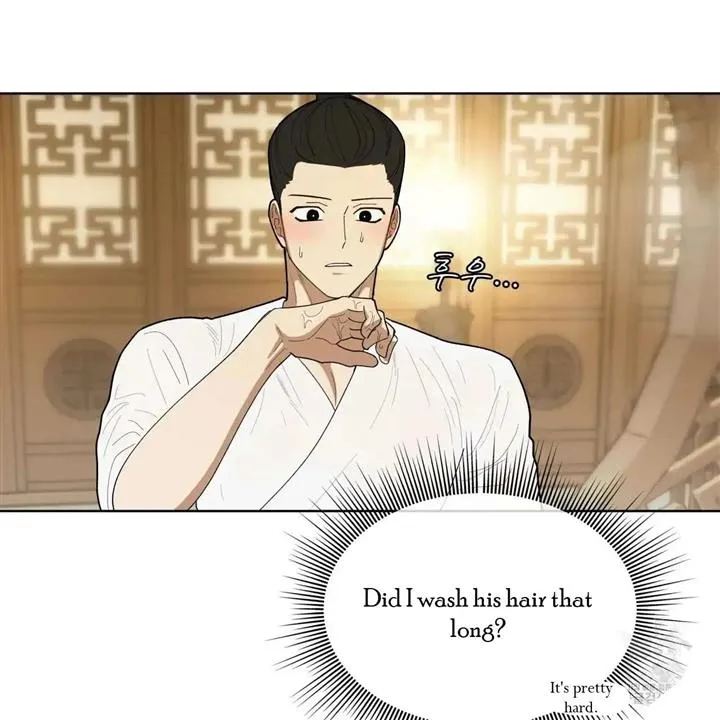 Read Celestial chapter 5 image 18 on Lezhin