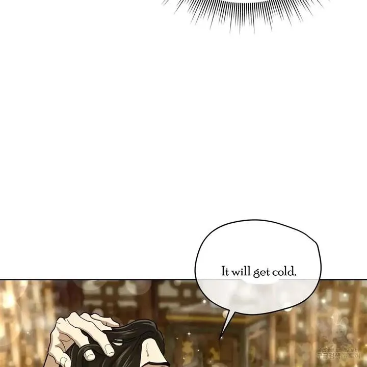 Read Celestial chapter 5 image 19 on Lezhin