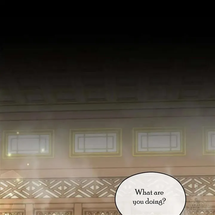 Read Celestial chapter 5 image 2 on Lezhin