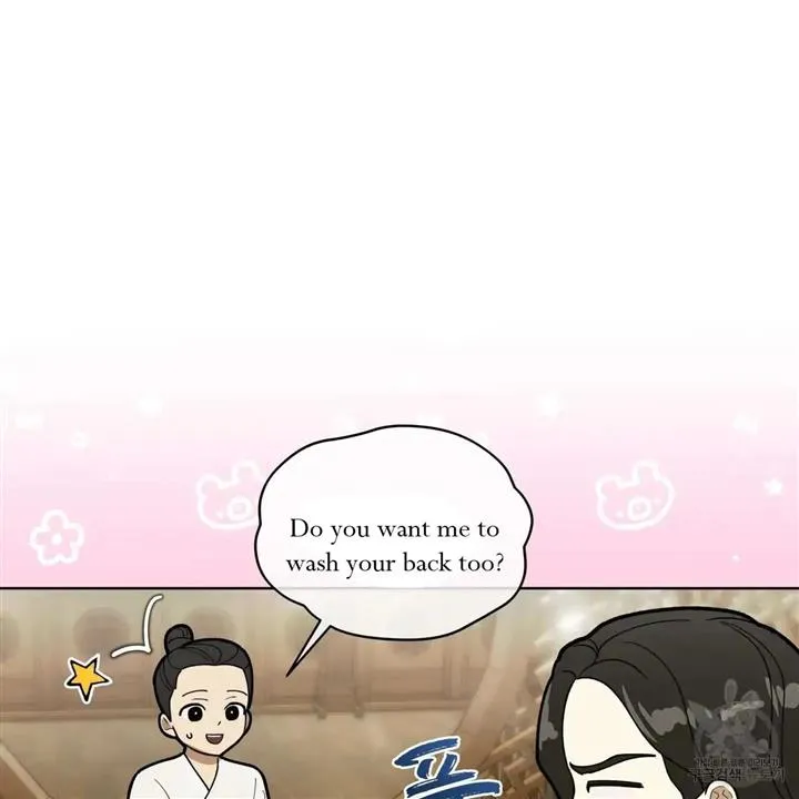 Read Celestial chapter 5 image 23 on Lezhin