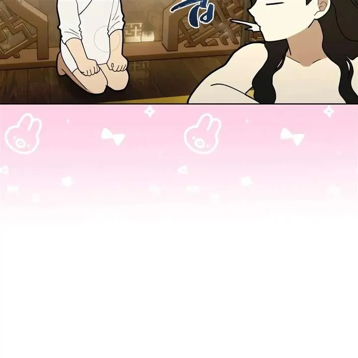 Read Celestial chapter 5 image 24 on Lezhin