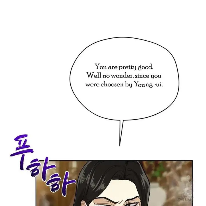 Read Celestial chapter 5 image 25 on Lezhin