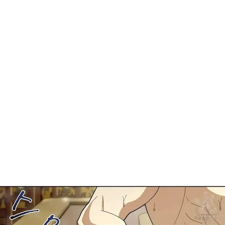 Read Celestial chapter 5 image 28 on Lezhin
