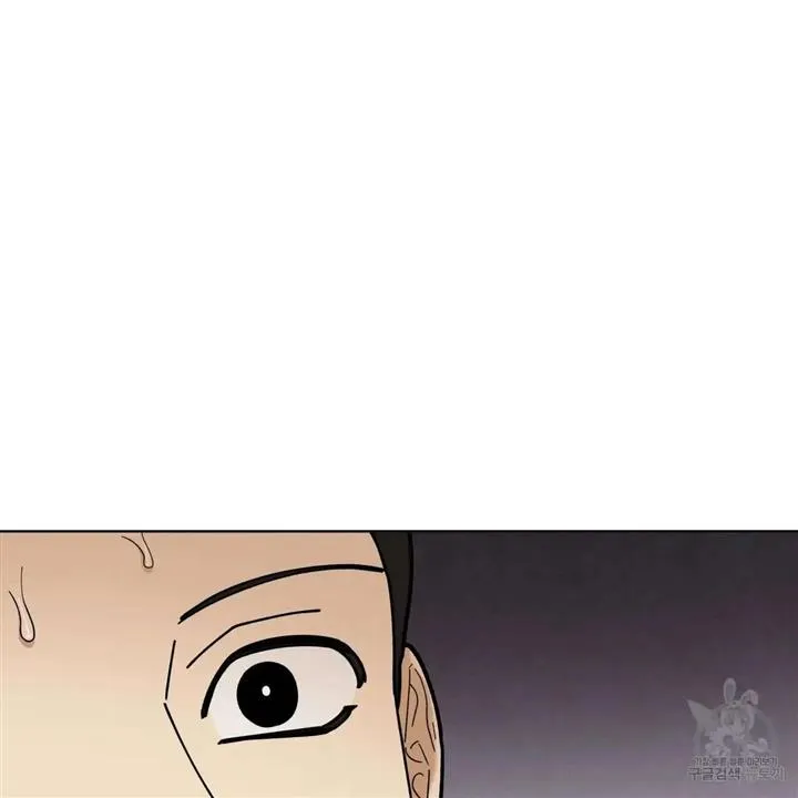 Read Celestial chapter 5 image 35 on Lezhin