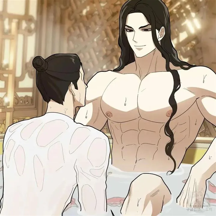 Read Celestial chapter 5 image 38 on Lezhin