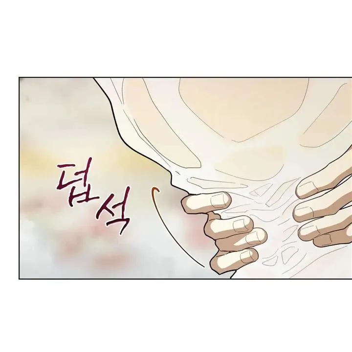 Read Celestial chapter 5 image 42 on Lezhin