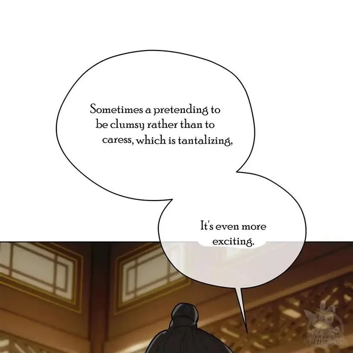 Read Celestial chapter 5 image 43 on Lezhin