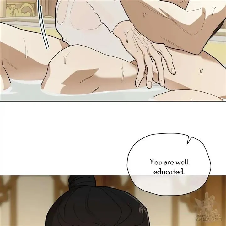 Read Celestial chapter 5 image 45 on Lezhin