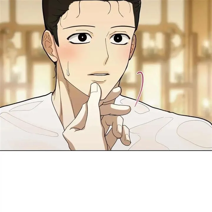 Read Celestial chapter 5 image 46 on Lezhin